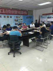 <strong>“兩學一做”專題討論</strong>